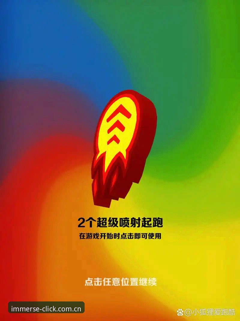 爱游戏娱乐最新动态：沉浸每一次点击赔率水位背后的数据变革