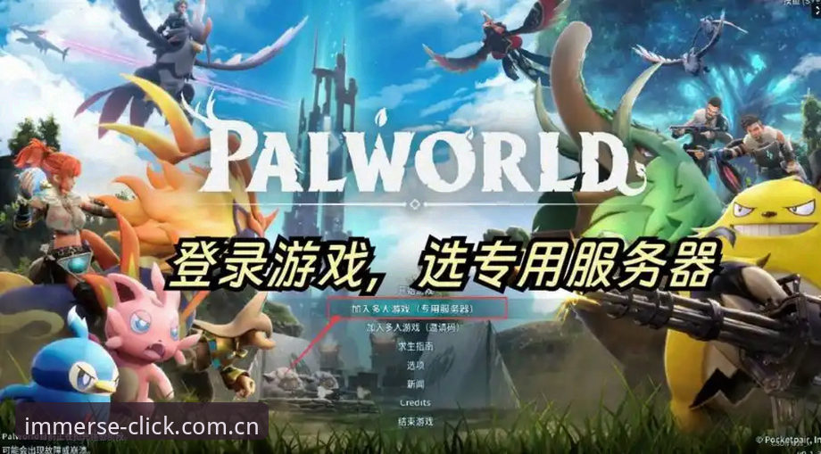 爱游戏网页版注册完整指南：三分钟绑定账户与赛事数据实战